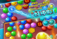 指尖泡泡龙下载 指尖泡泡龙预约地址