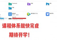 迅雷顺序模式下载怎么用？新手一看就会的教程！