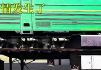 模拟火车2012配置要求高吗？低配电脑能玩吗？
