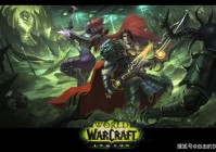 魔兽世界服务器人数怎么看？游戏内外多种方法任你选！