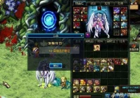 dnf混沌魔石,红字装备怎么分解