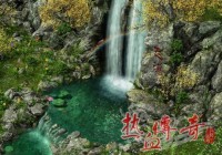 追忆青春《热血传奇》即将重开时间收费区