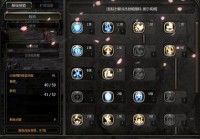 龙之谷怀旧版下载步骤详解，手把手教你下载安装！