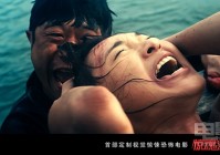 《惊魂游戏》将映  好莱坞式虐杀片演人性扭曲