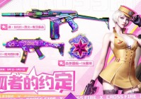 魂·9A91-烈火免费领！5月灵狐约定不容错过