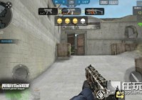 《穿越火线：枪战王者》武器大师更新 端午节活动即将来袭