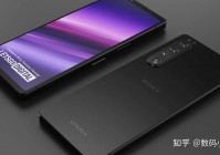索尼M2手机介绍：骁龙400处理器与800万像素摄像头