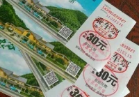 可不可以进入你,我天天想她我该怎么办