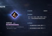 鬼泣4automatic好用吗？老玩家实测分享！