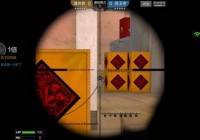 gz穿越火线全解锁版