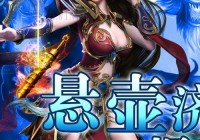 西西炫舞记忆助手官方推荐：全方位舞曲管理与换肤功能