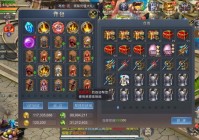 魔域私网发布网哪家强？试试这几个网站！