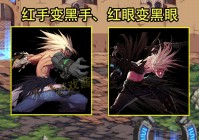 DNF：红眼史诗级“重做”汇总！新称谓诞生，技能表情包火了
