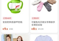 阿里旺旺官方首页打不开？教你解决登录难题！