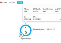 魔兽争霸apm测试器怎么用？手把手教你操作！