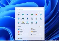 和Win10大有不同！值得收藏的Win11快捷键大全