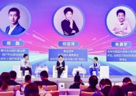 腾讯“大战”小学生，游戏防沉迷覆盖60岁以上老人