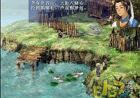 轩辕剑3天之痕安卓手机也能玩？PC移植版就是这么牛