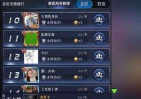 游戏名称符号是什么