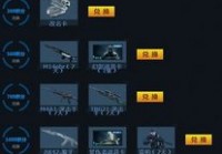 心悦1000活动CF点：攻略、技巧全解析，玩到嗨不坑！