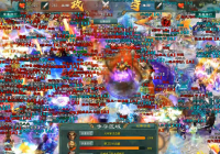 开年决战国战联赛第五轮1.30-31：吴V秦！