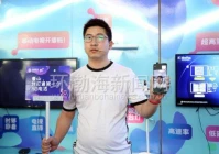 穿越火线移动专区,中国移动5元2G流量怎么订