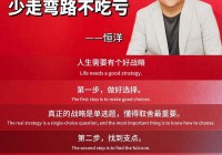 鹿鼎记答题攻略：答对10题，你就是高手！