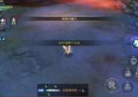 龙之谷怎么找师傅徒弟？快速找到靠谱师徒关系！