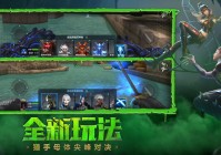 穿越火线内置菜单游戏介绍