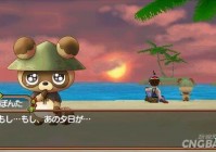 砂糖村和大家的心愿PSP版攻略：拯救村庄的奇妙冒险