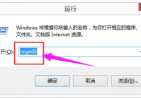 笔记本电脑玩穿越火线CF不能全屏的解决方案?