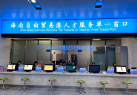 下沙东部人才港服务好不好？看网友真实评价！