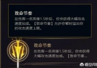 lol剑圣怎么玩,lol剑圣走砍走a怎么弄光速wa又是啥