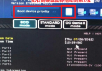 gba bios有用吗？看完这篇你就知道它的作用！