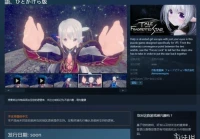 星之碎片有什么用,星之碎片如何让得到
