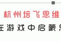 手工 | 超简单的万圣节手工，快带孩子做起来吧！