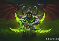 盘点《魔兽世界》动画中那些经典翻译