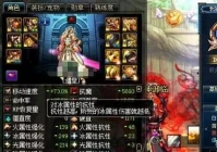 dnf阿拉德战记,动漫中有哪些帅气的枪手角色
