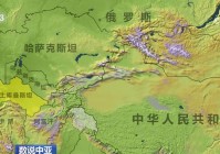 里海边境地图详解：激战伊朗与土库曼斯坦边界