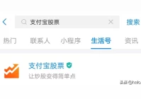 股票小游戏,票涨跌原理是什么
