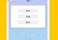 好玩的儿童益智画画游戏有哪些 2025耐玩的画画游戏排行