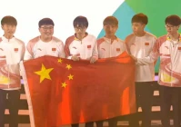 lol中国队,中国队抽签进入死亡之组