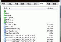 零度魔兽助手怎么用？3分钟学会这些功能！