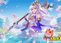 免广告仙侠手游推荐 纯净修真体验手游精选