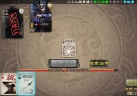 邓艾三国杀卡牌怎么获得？获取途径详细介绍！