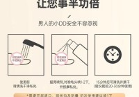 赫尔德的庇佑如何使用？大神教你正确使用方法！