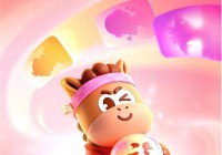 用户超10亿，联手腾网米：春节最热抽卡项目今天揭幕