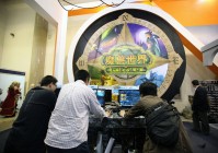 告别魔兽世界,“赌徒”九城迷失十二年