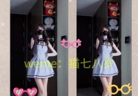 微密WEME圈-高质量私聊互动工具，聚集兴趣爱好者共创内容