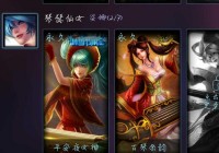 黑龙瞎抽奖技巧分享，这样抽更容易中！